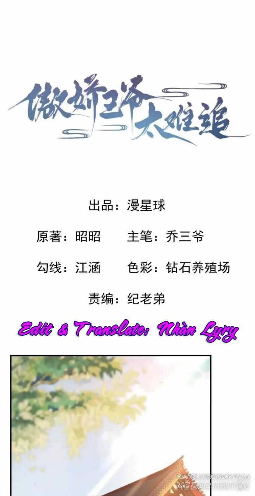 theo đuổi hoàng tử quá khó a~ chapter 69 1