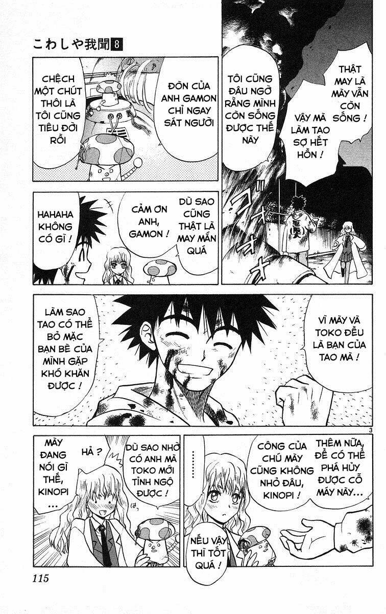 kowashiya gamon - nhiệm vụ đặc biệt chapter 75 3