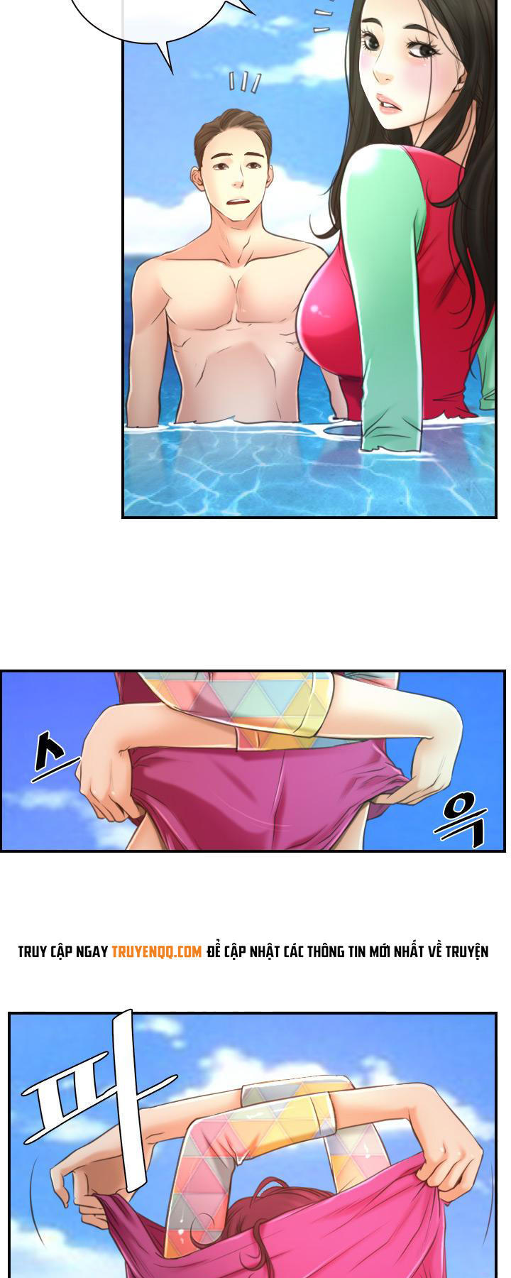 xúc cảm chôn giấu chapter 13 25