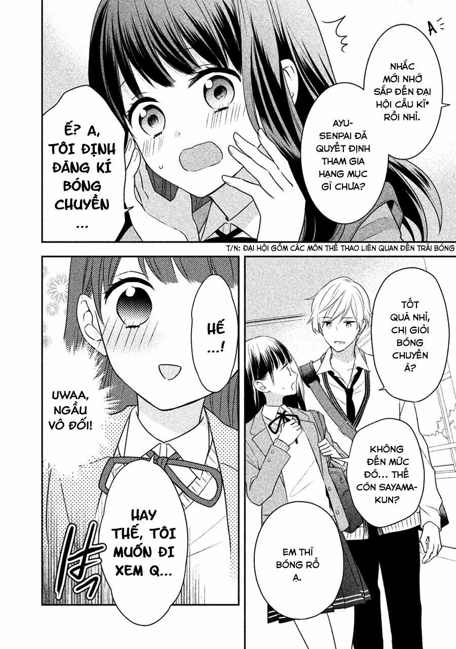 kirai ni narimasu, sayama-kun! chapter 3 10