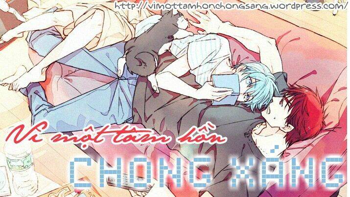 miwaku shikake – amai wana chapter 1 2