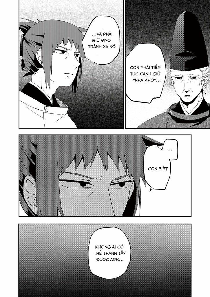 aoki fuchi no hako chapter 1 17