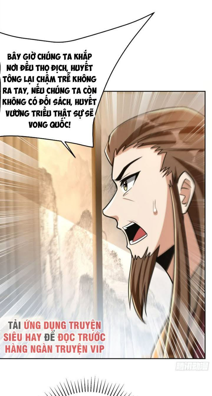 yêu giả vi vương chapter 169 7