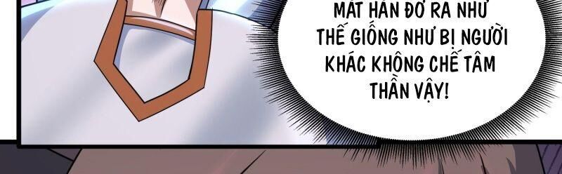 vận rủi thực không phải cha ta chapter 32 26