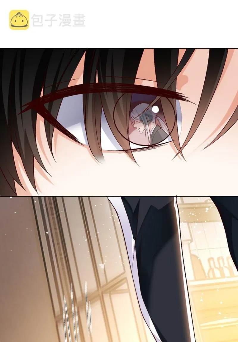 anh ấy cho đi nhiều lắm chapter 11 37