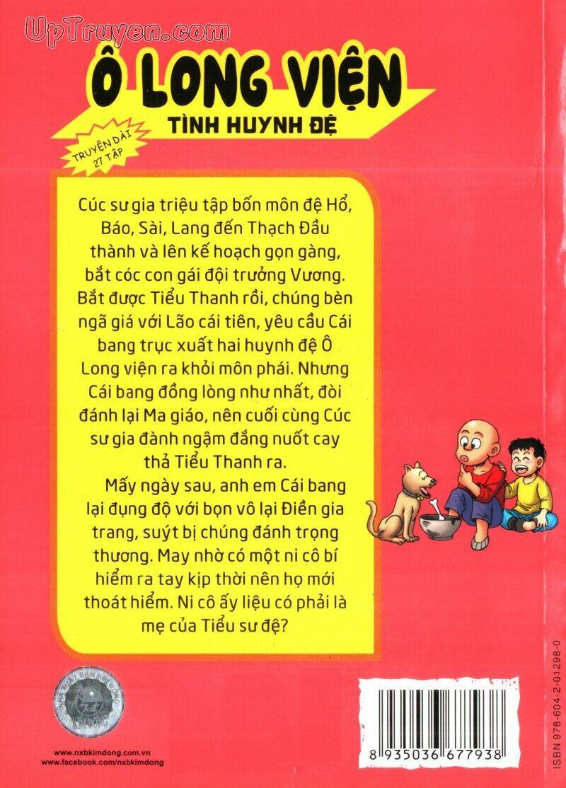 ô long viện tình huynh đệ chapter 14.1 2