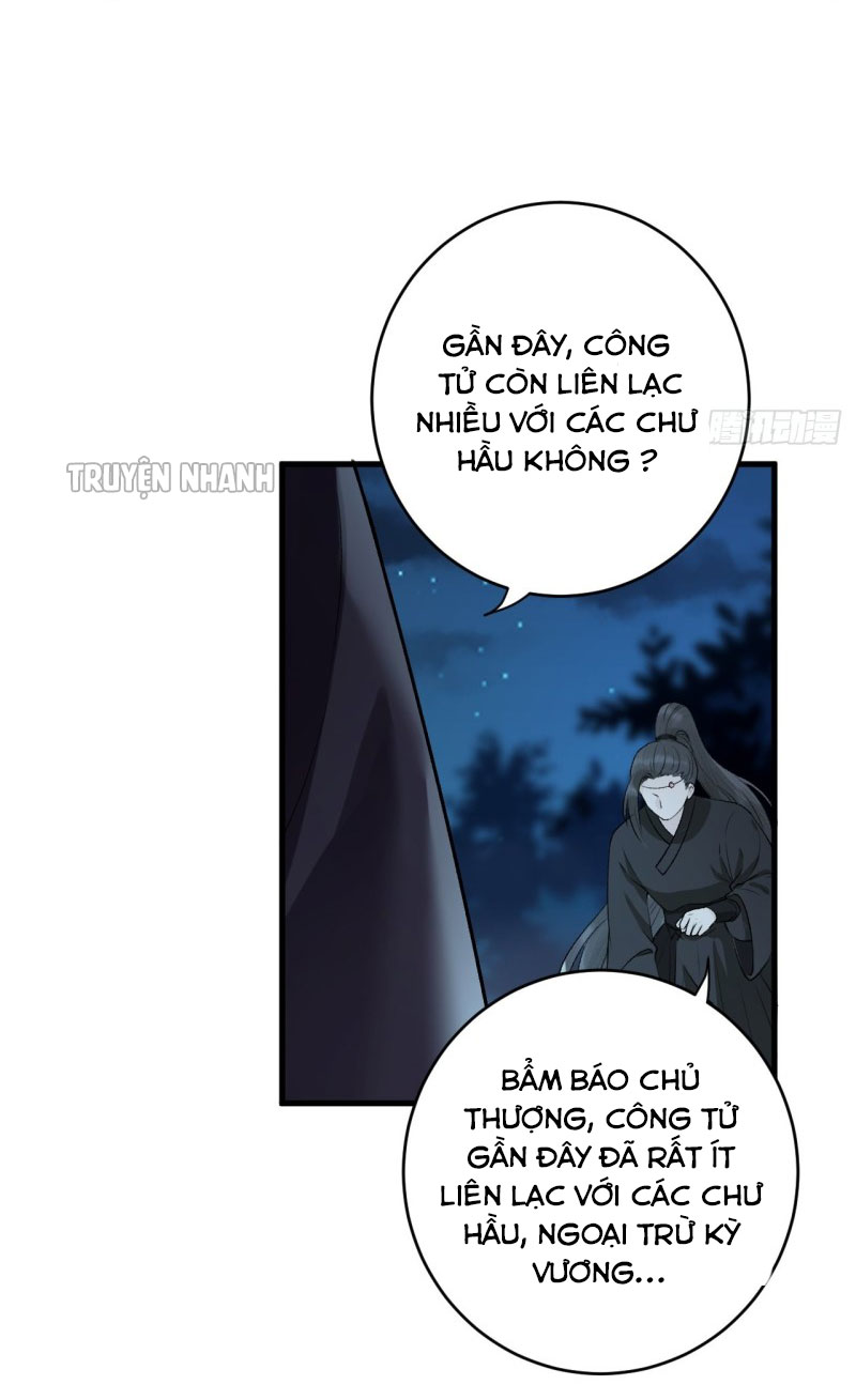 lễ băng nhạc hoại chi dạ chapter 19 36