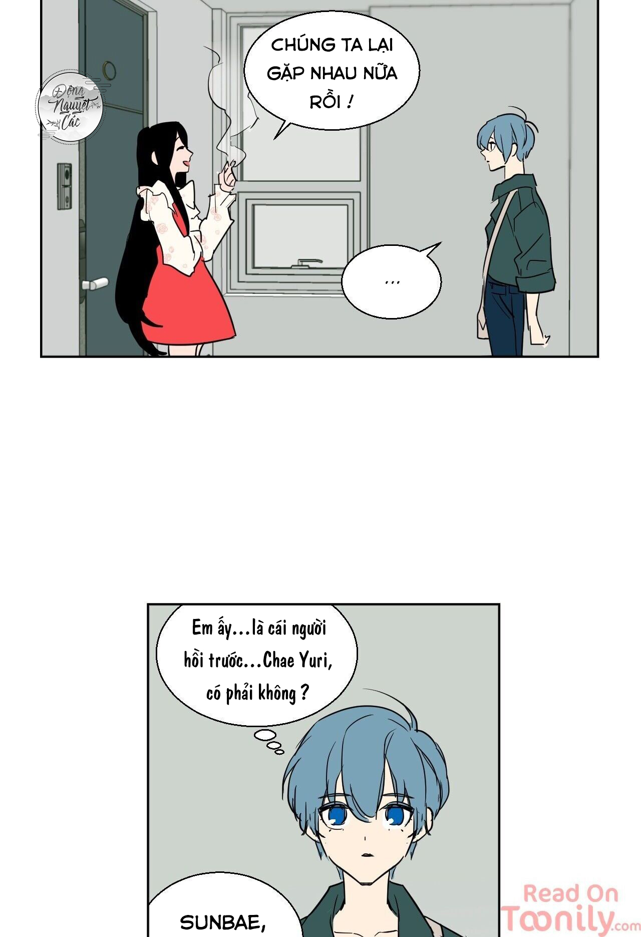 bí mật không thể nói chapter 1 34