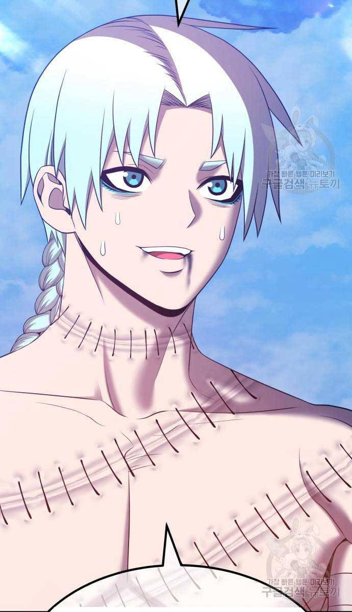 Gậy Gỗ Cấp 99+ chapter 52.5 71