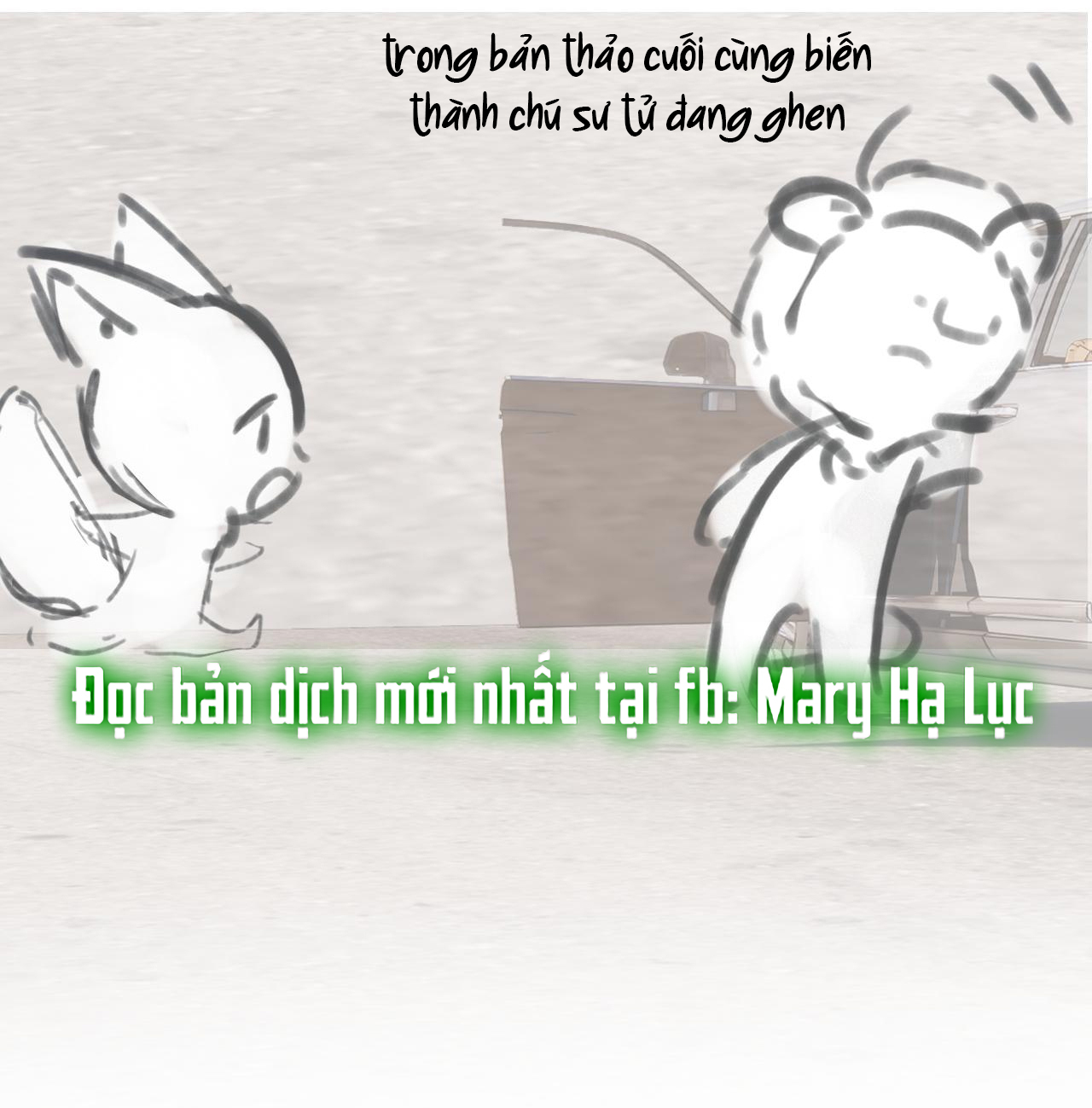 Trêu Nhầm chapter 34.2 44