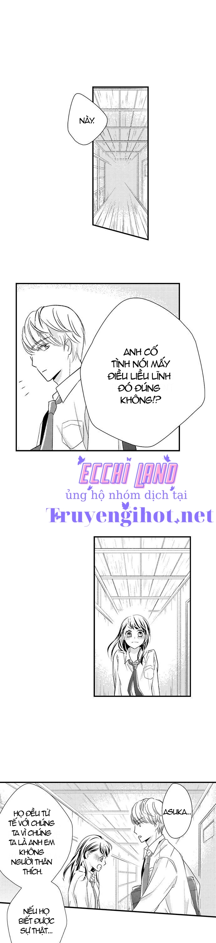 "anh em" nhà kajiwara đã kết hôn chapter 2.1 9