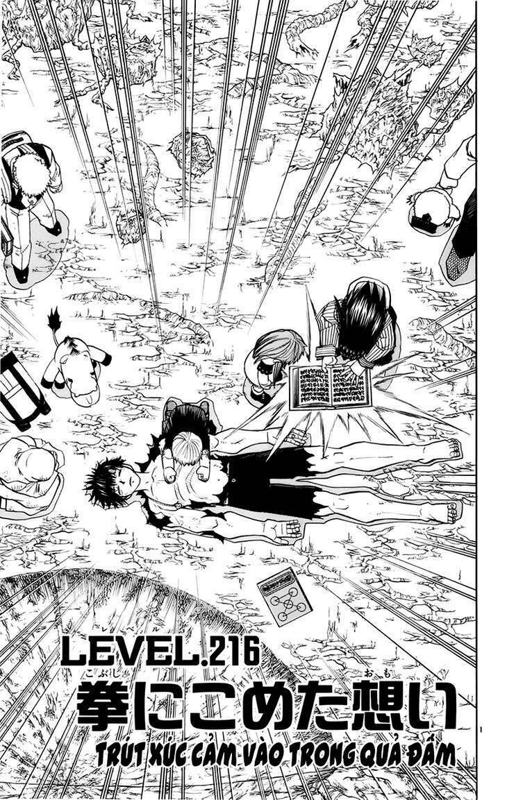 konjiki no gash!! chapter 216 1