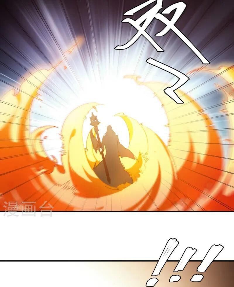 võng du chi cận chiến pháp sư chapter 473 9