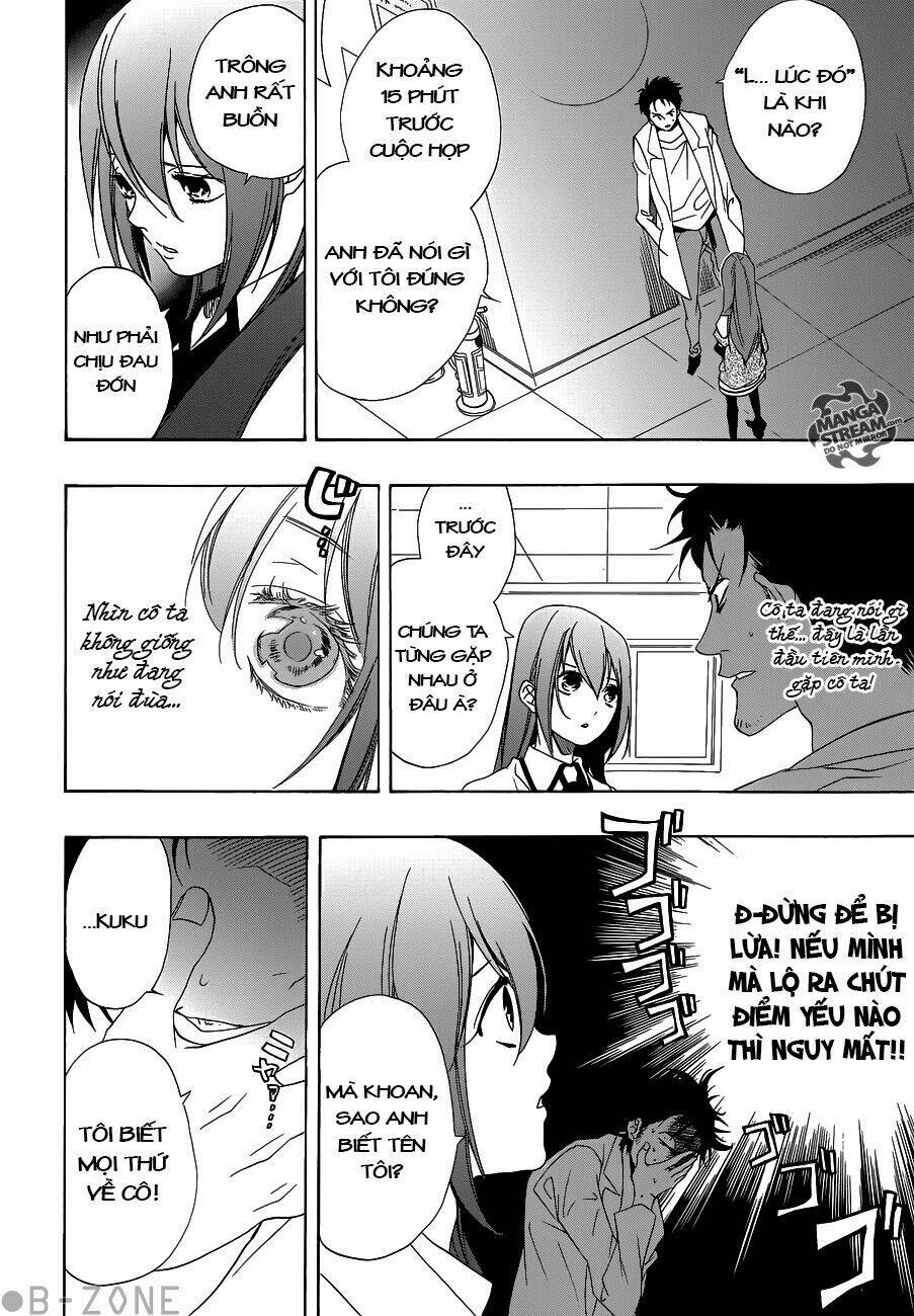 steins;gate chapter 0 13