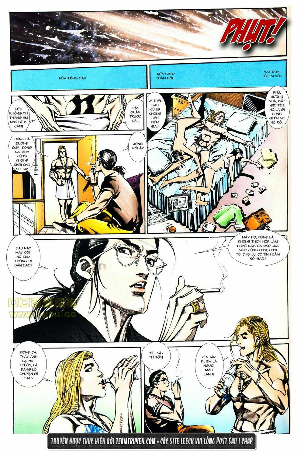 đông anh tử chapter 1 24