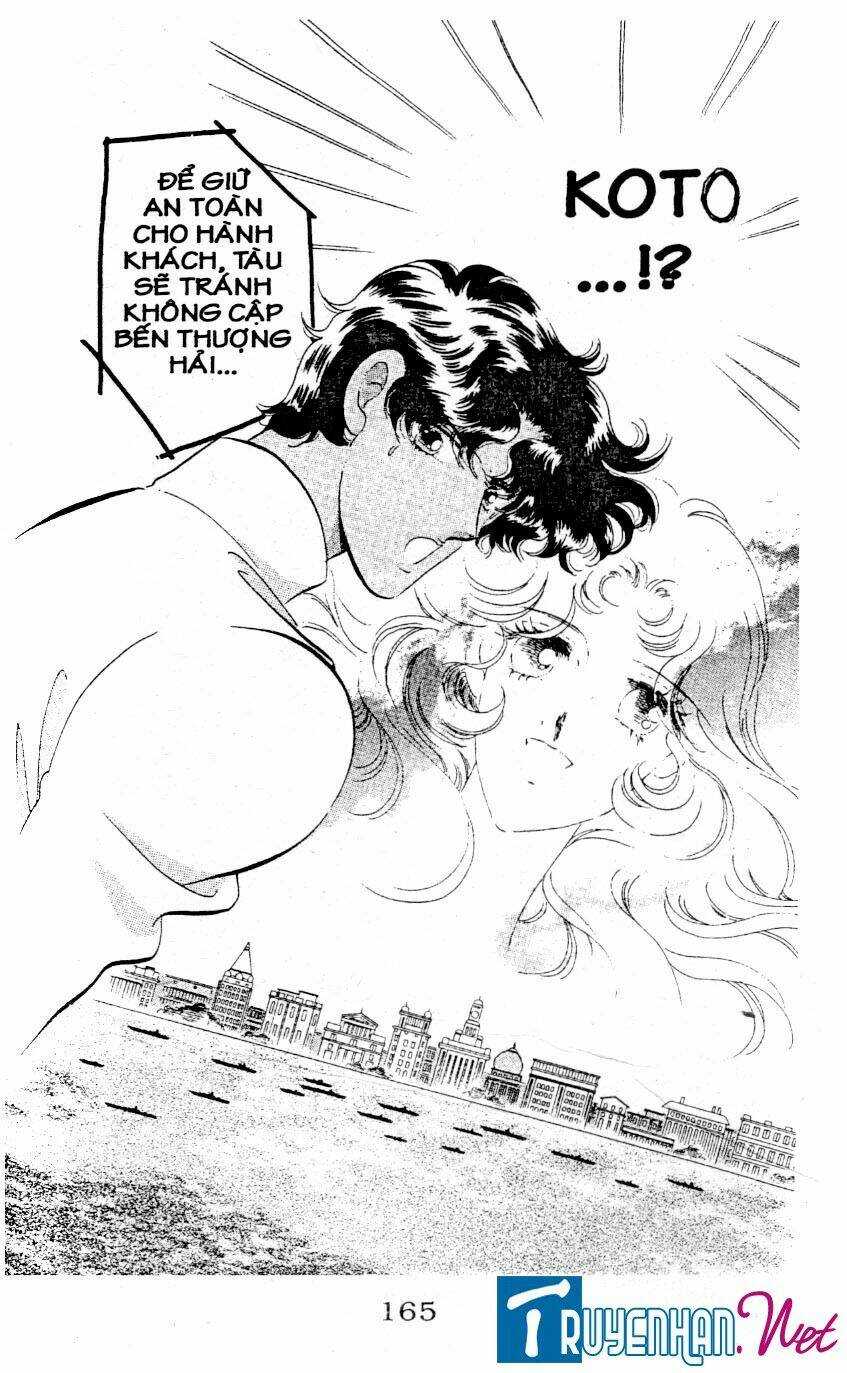 magnolia waltz chapter 9 17