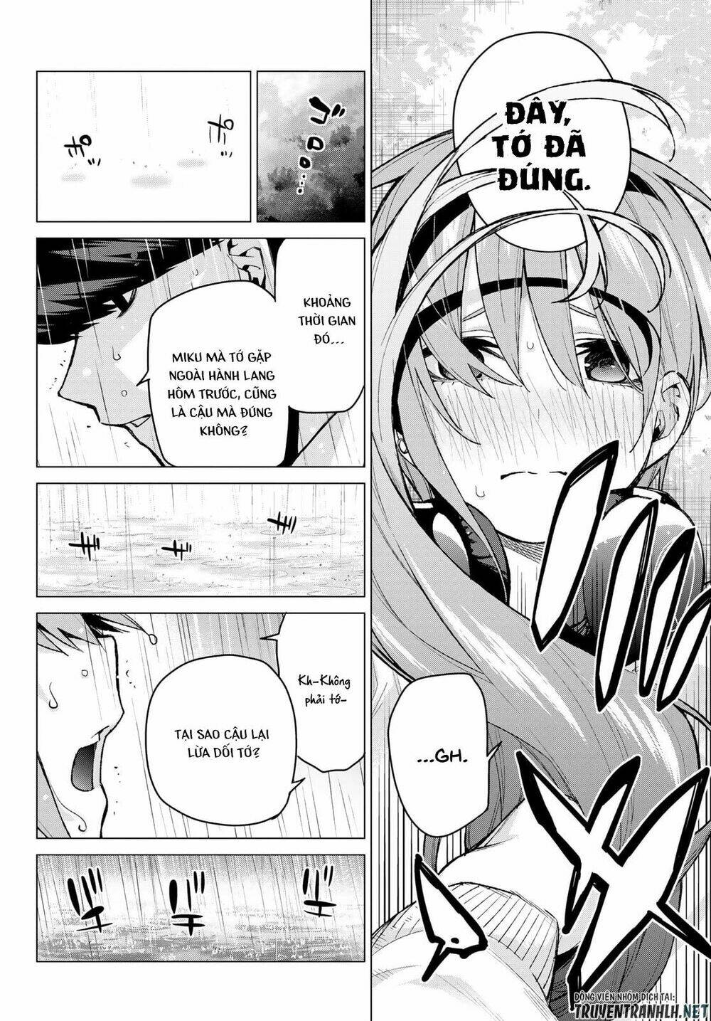 the five wedded brides chapter 83 5