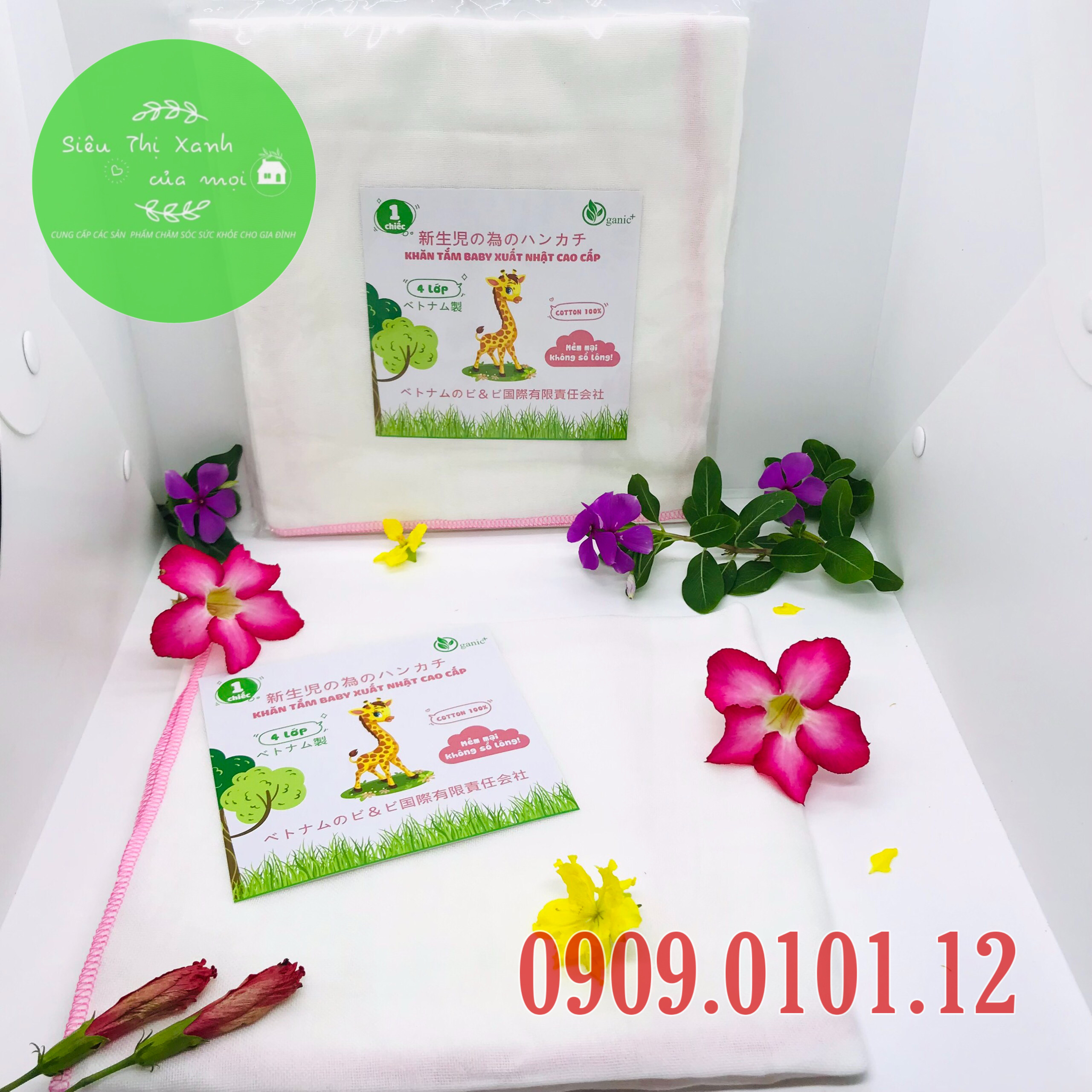 Khăn tắm baby cao cấp, khăn xô em bé 100% cotton tự nhiên dày 4 lớp mềm mịn không xổ lông