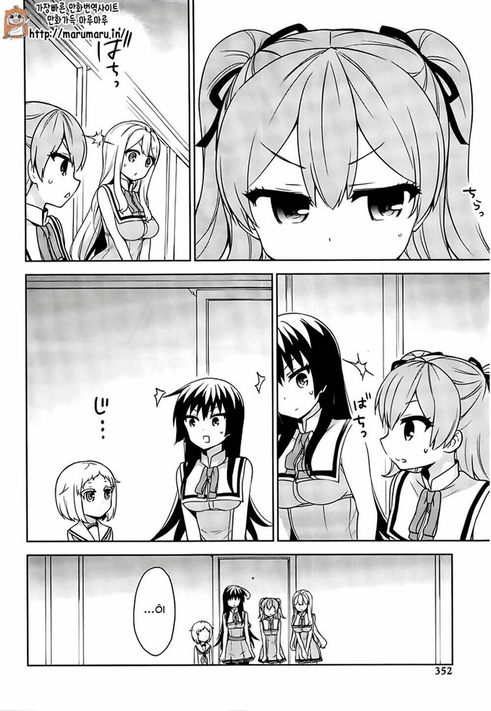 ore ga ojou-sama gakkou ni "shomin sample" toshite rachirareta ken chapter 51.2 9