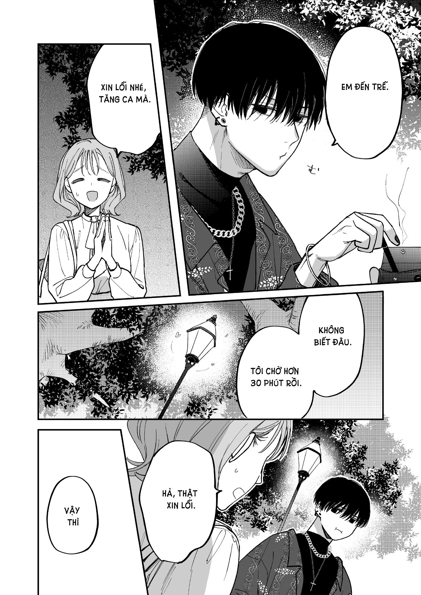 [21+] hình xăm của anh chapter 2.2 7