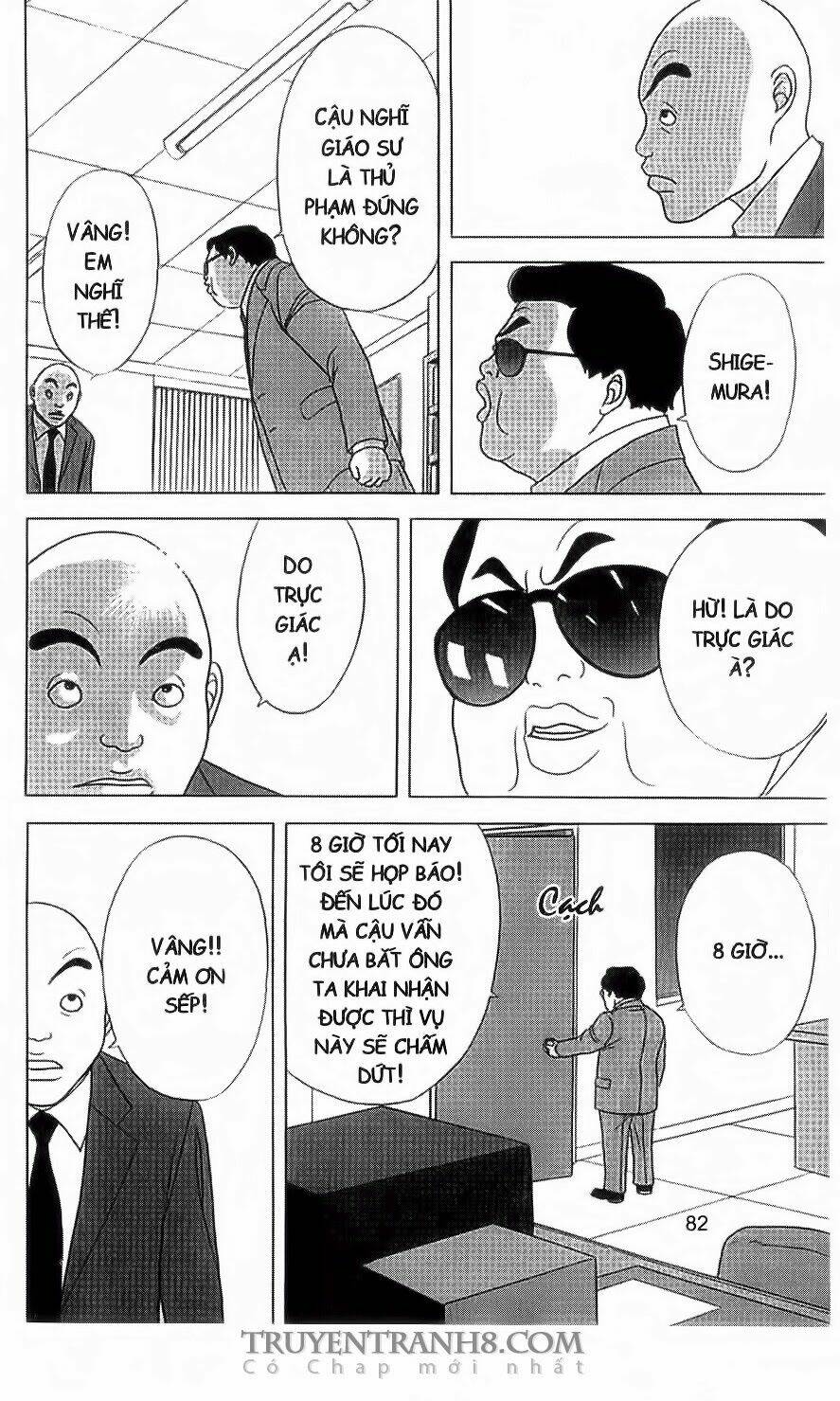 nữ thanh tra cún con chapter 17 20