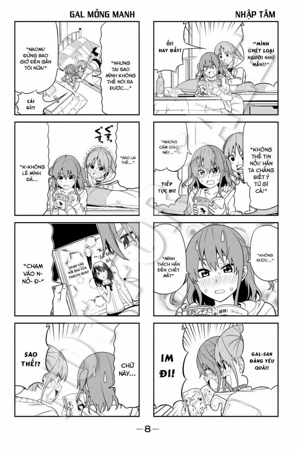 aho girl chapter 86 5