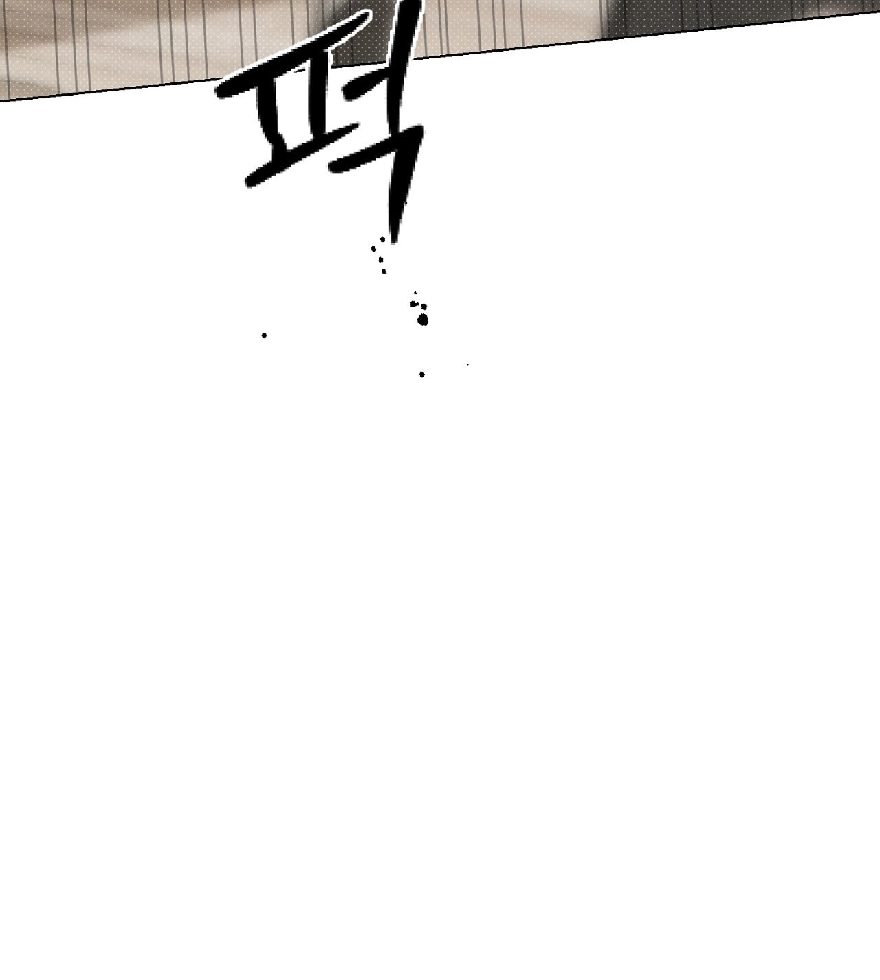 [18+] Trời Sinh Địch Thủ chapter 55.2 64