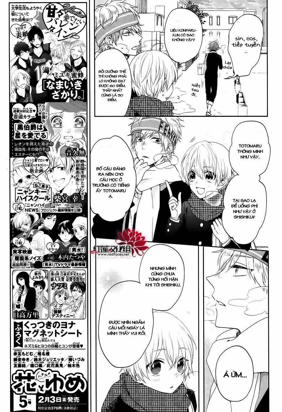 kenka banchou otome - koi no battle royal chapter 9.1 11