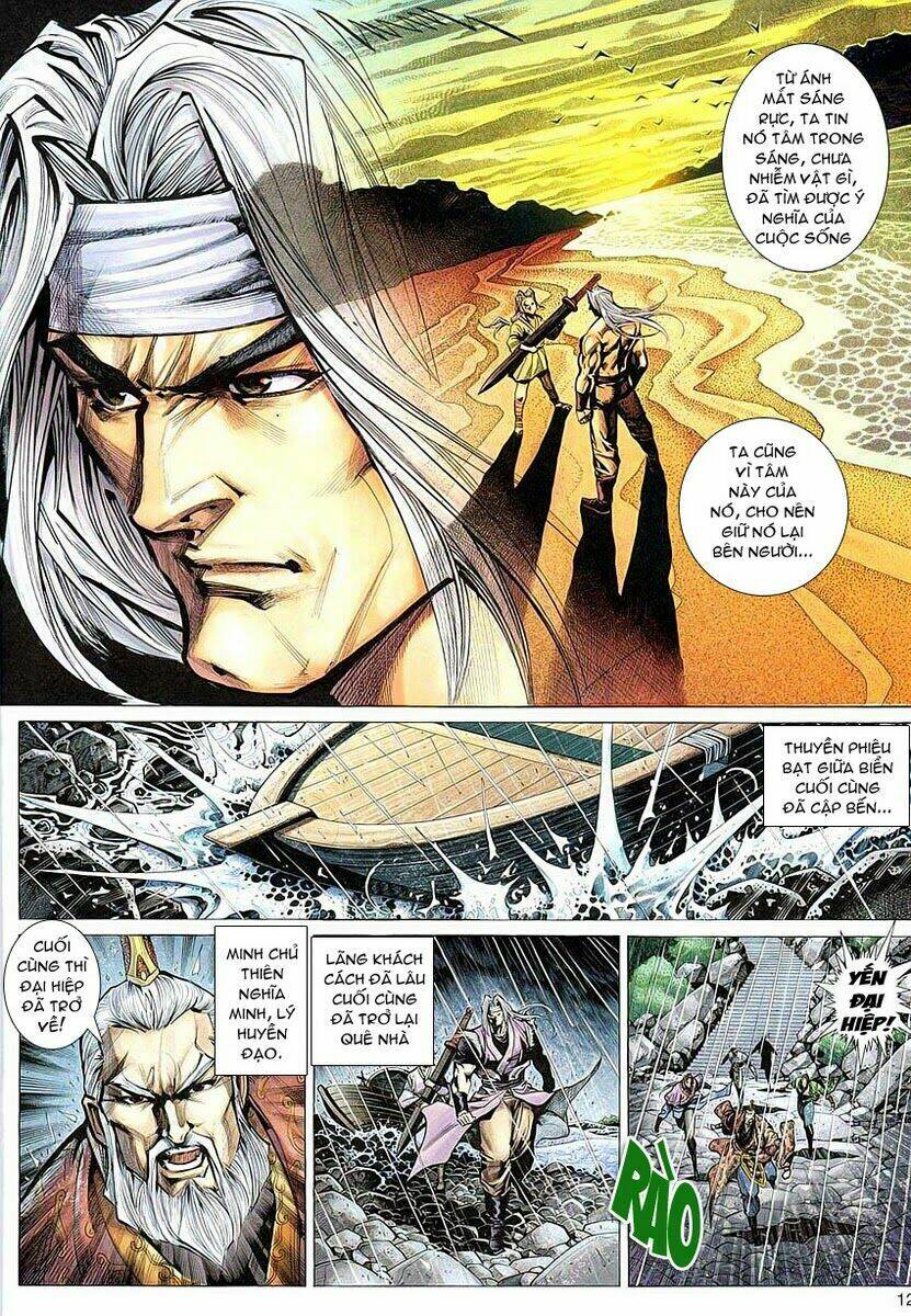 cổ long quần hiệp truyện chapter 3 12