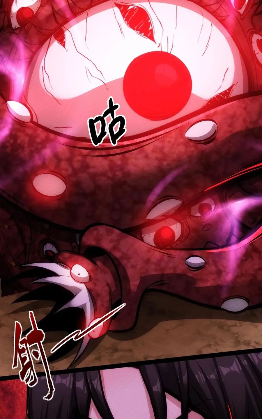 quỷ dị dược tề sư: bệnh nhân của ta đều là kinh khủng chapter 91 21