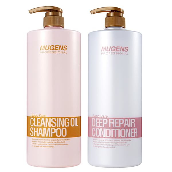 Dầu xả thảo dược Mugens Deep Repair Conditioner Hàn Quốc 1500ml Tặng Móc khóa