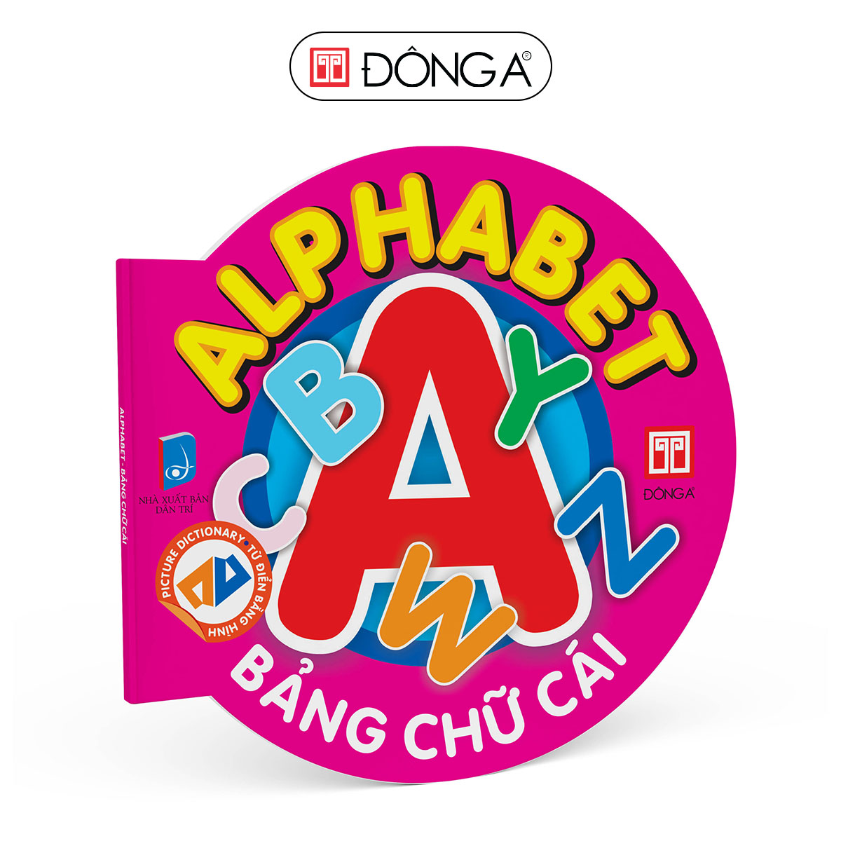 Bộ Từ điển bằng hình cho bé - Bộ mới 2023