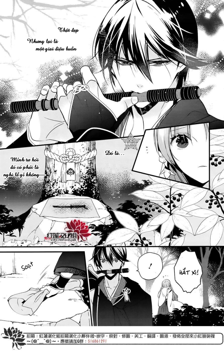 heian koi emaki chapter 5 11