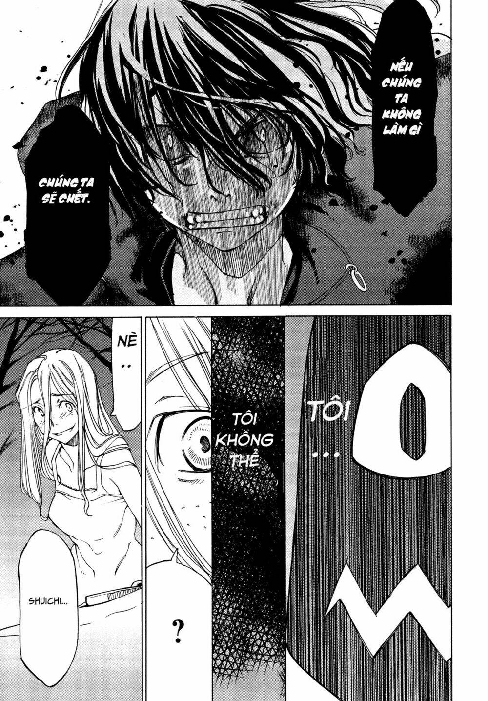 gleipnir - sợi xích thần chapter 3 27