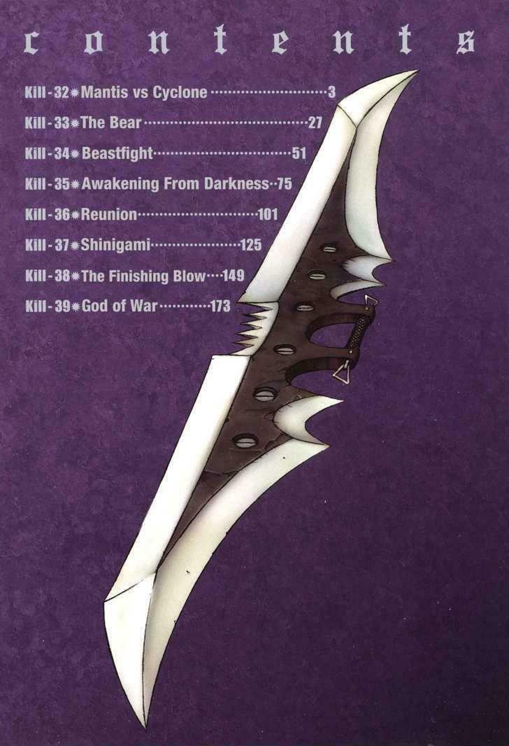 jackals chapter 32 5