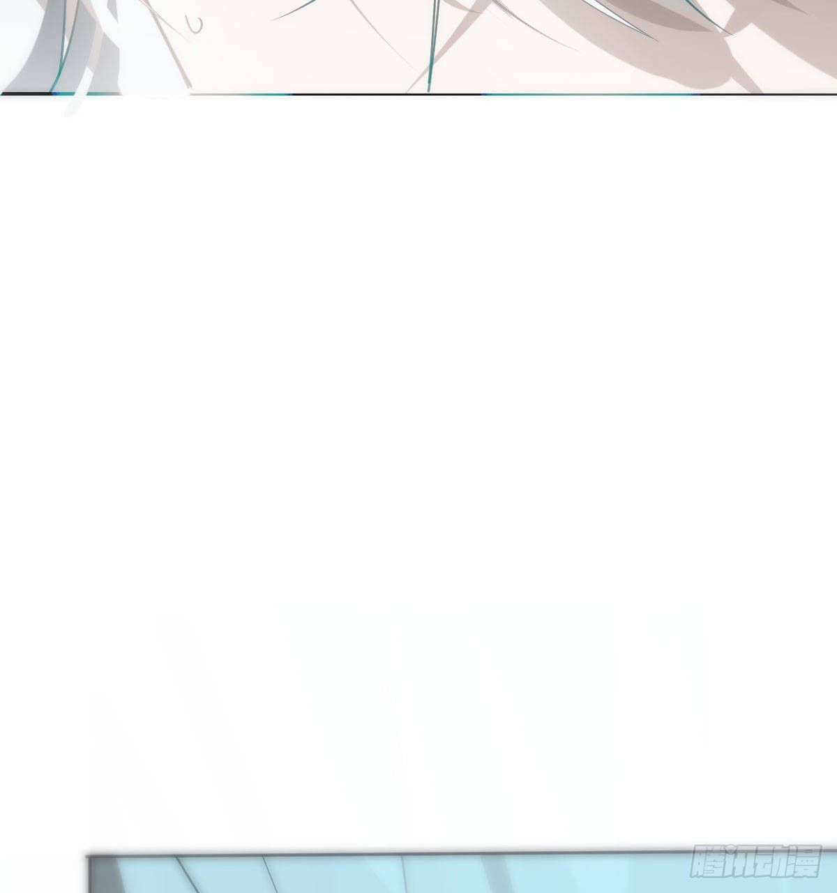 Bắt Lấy Ngao Ngao chapter 189 - Trang 9