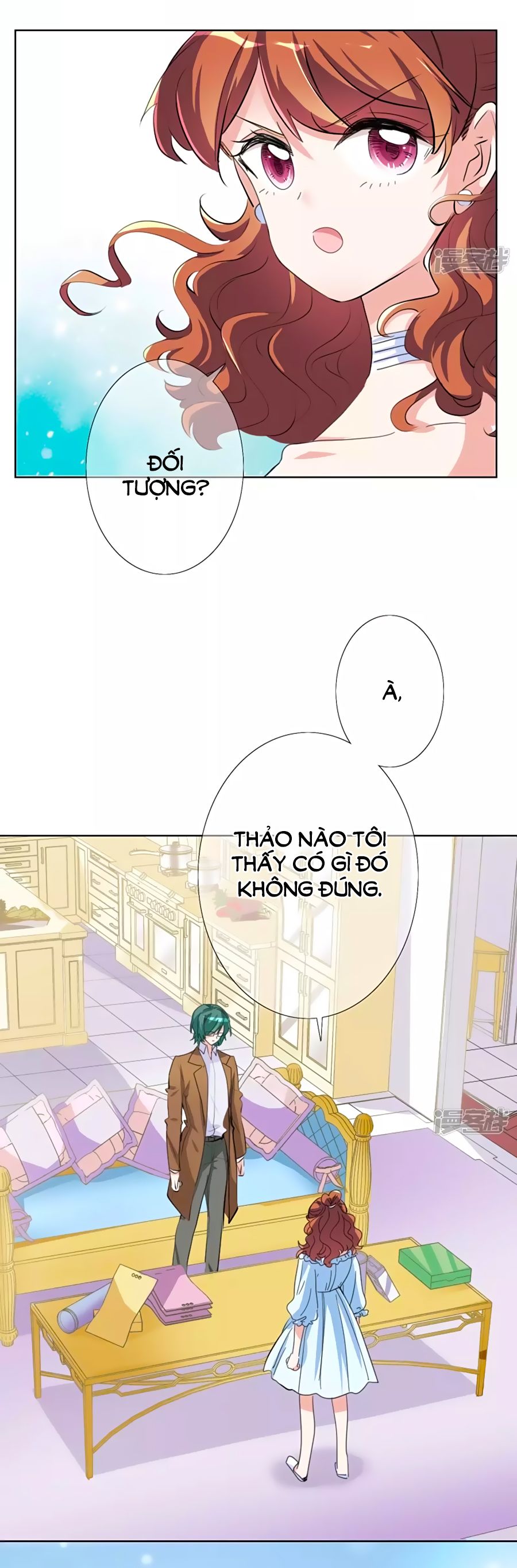 Gia Sư Tình Yêu Của Tôi chapter 13 - Trang 12