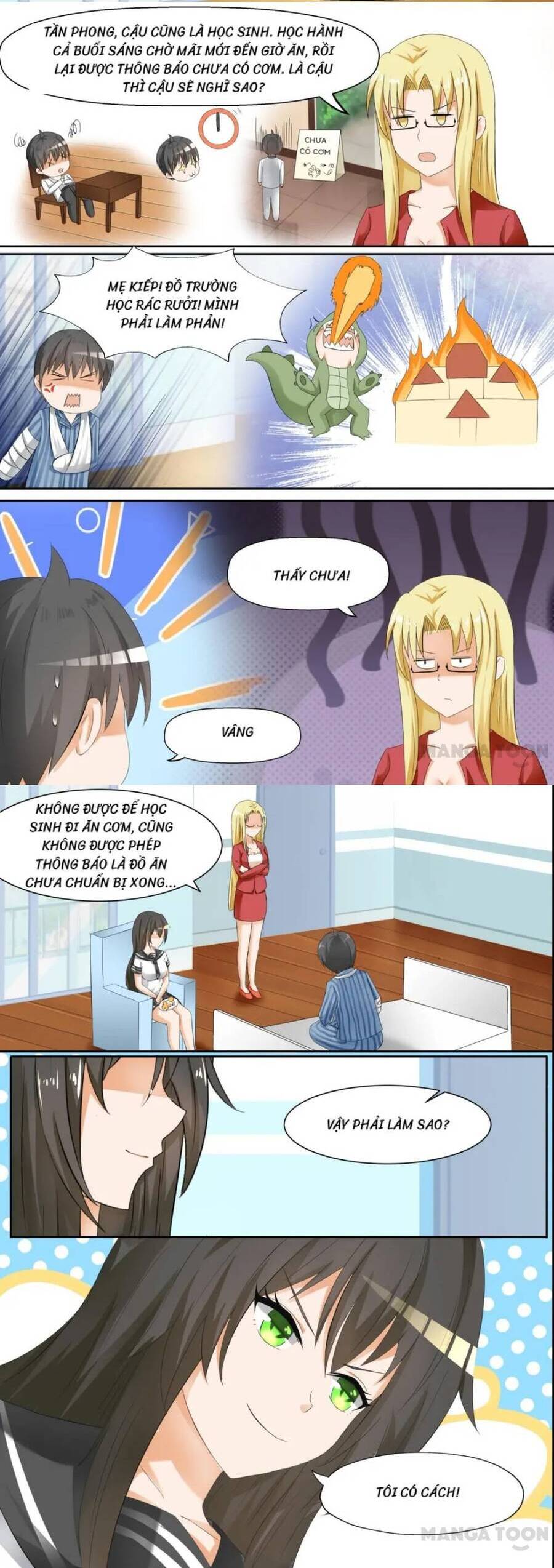 the boy in the all-girls school chapter 103 5