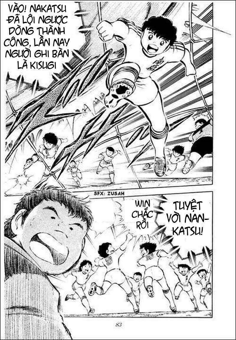 captain tsubasa chapter 30 15