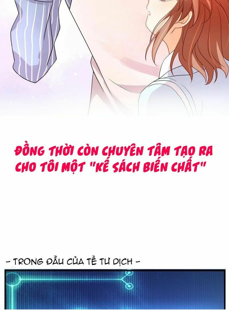 chàng trai người máy ấm áp 741 của tôi chapter 0 14