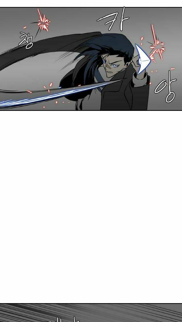 yasuo x riven chapter 5 14