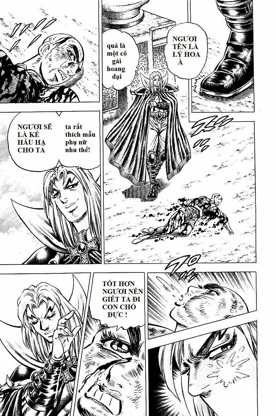 akakatsuki!! otokojuku - seinen yo, taishi wo idake chapter 96 12