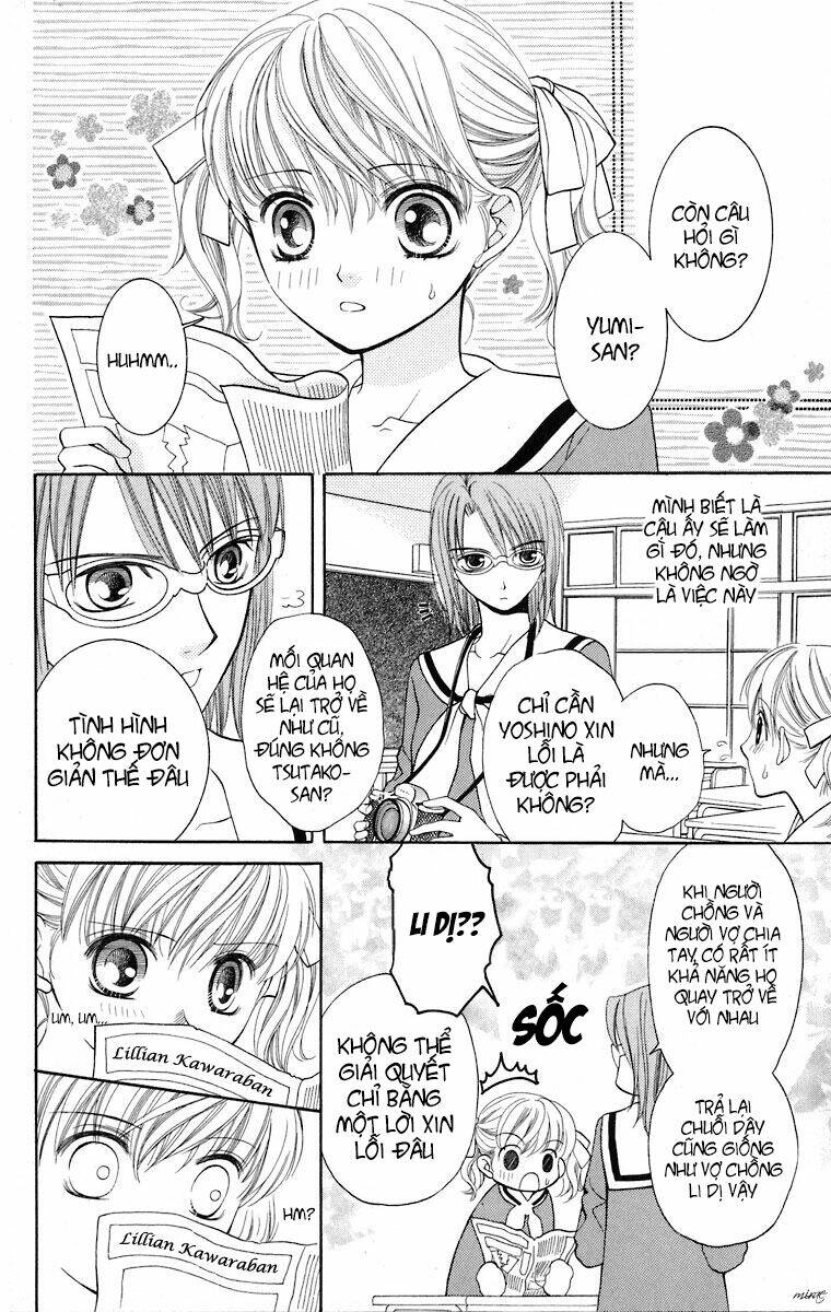 maria-sama ga miteru chapter 9 13