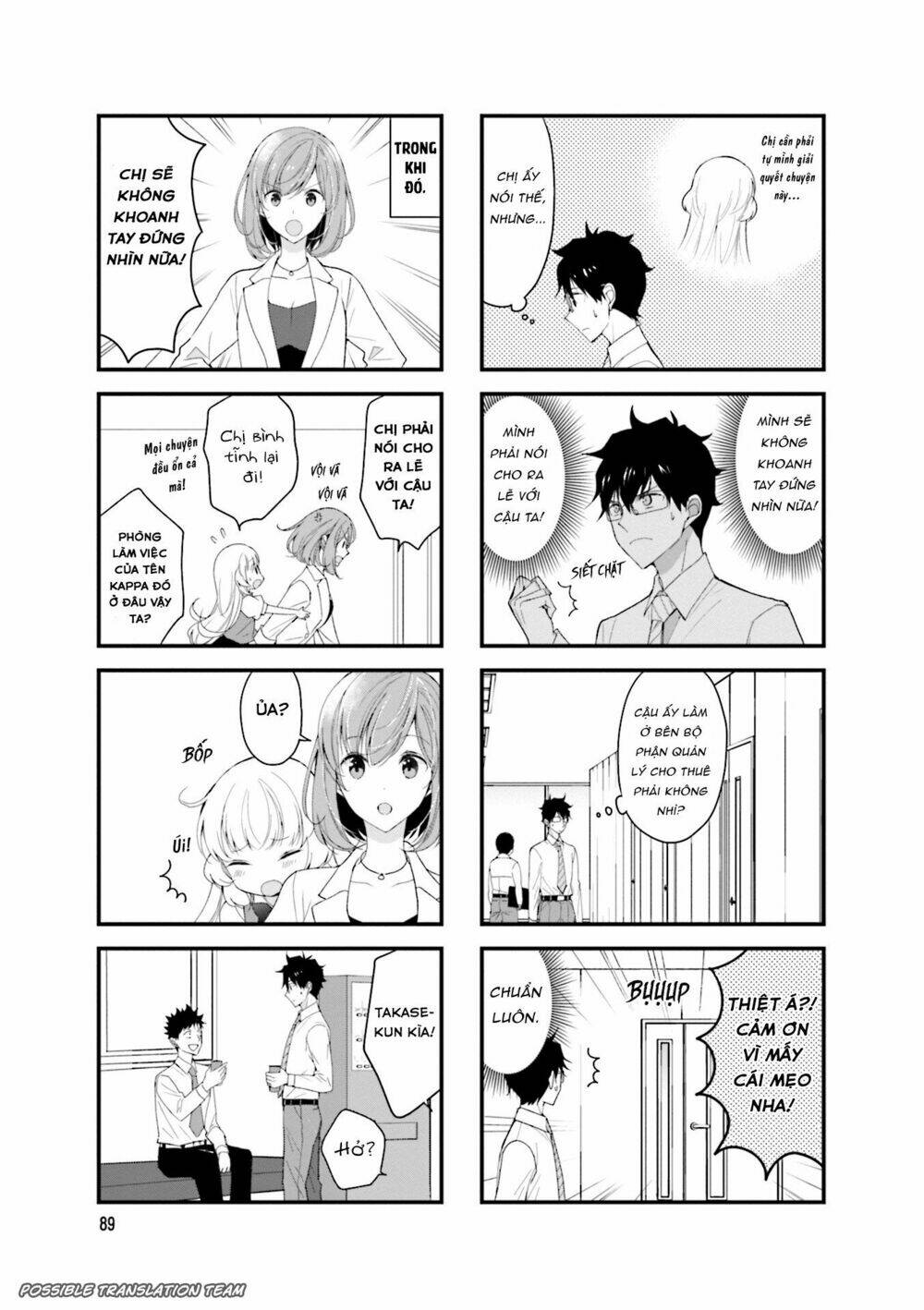 senpai nhỏ nhắn của tôi rất dễ thương chapter 27 5