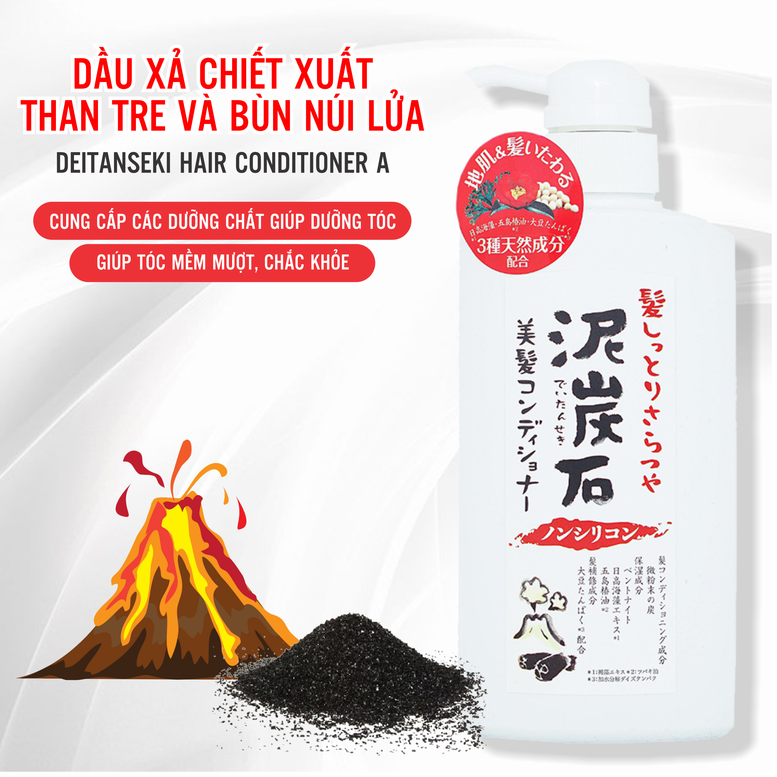 Dầu Xả Phục Hồi Tóc Chiết Xuất Than Tre Và Bùn Núi Lửa Pelican Deitanseki Hair Conditioner