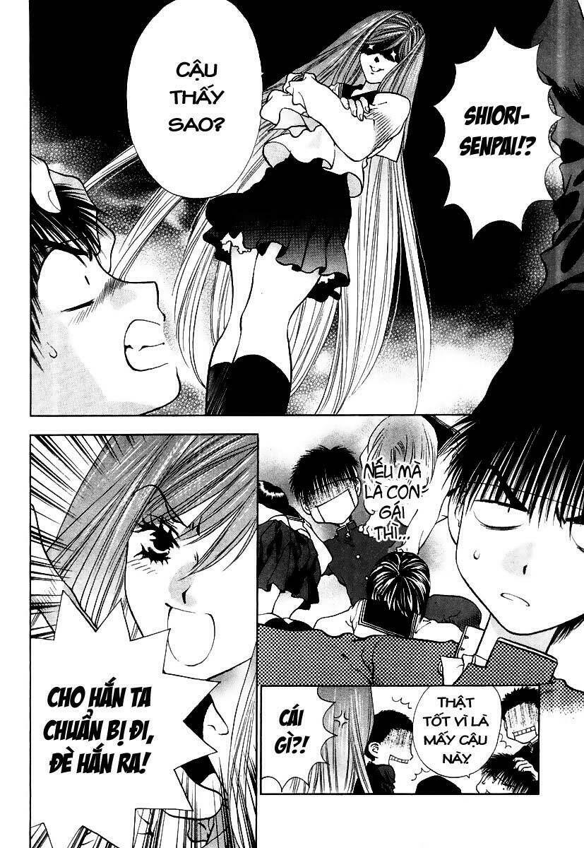 girls saurus dx chapter 4 23