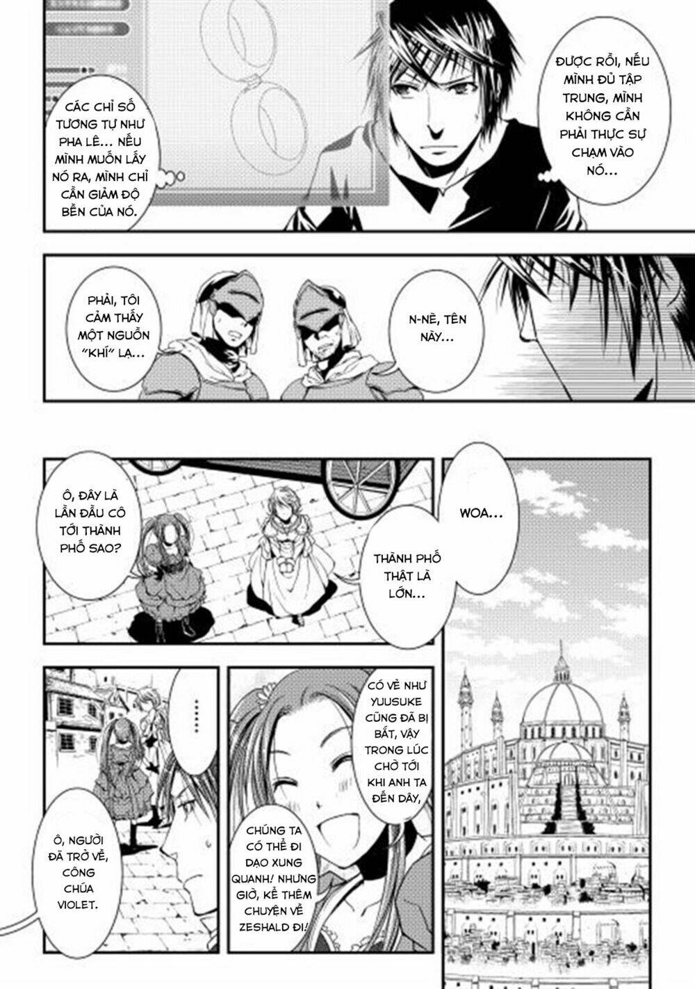 world customize creator chapter 6 15