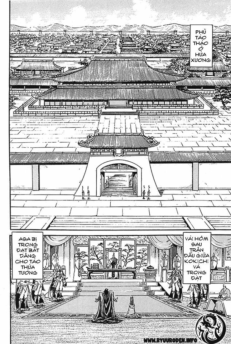 chú bé rồng - ryuuroden chapter 7 2