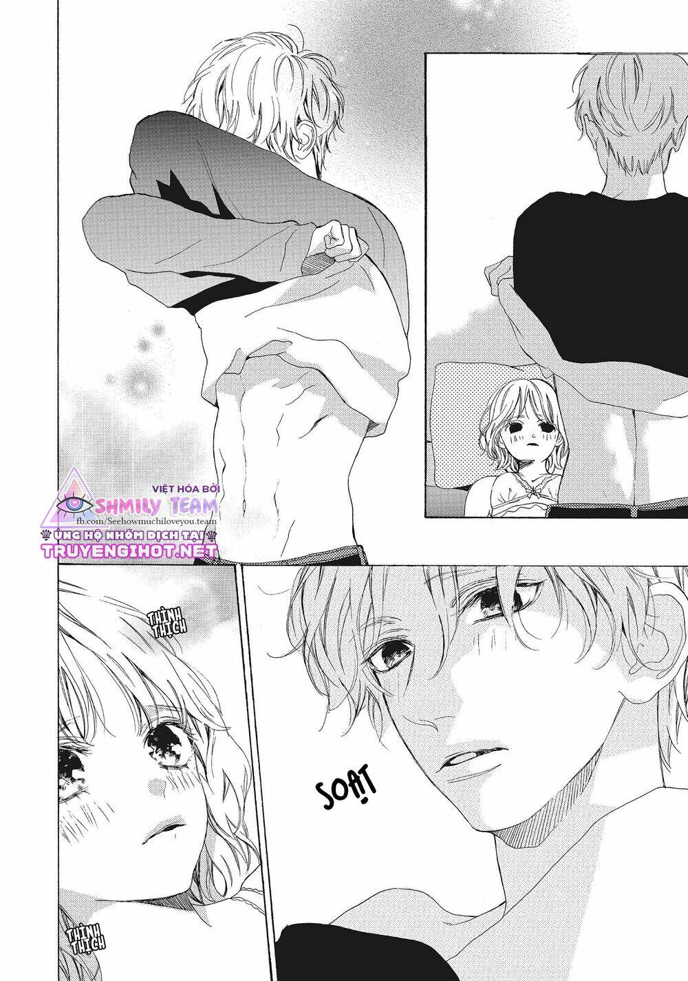 mainichi kiss shite ii desu ka? chapter 12 22