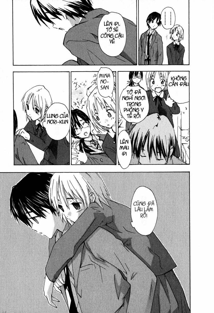 yubisaki milk tea chapter 10 19